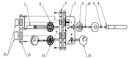 MG1613 Mortise Lever Lock